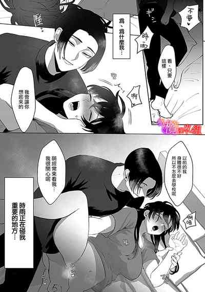 第24页图
