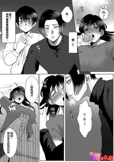 第28页图