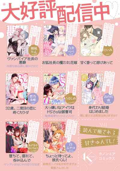 第32页图