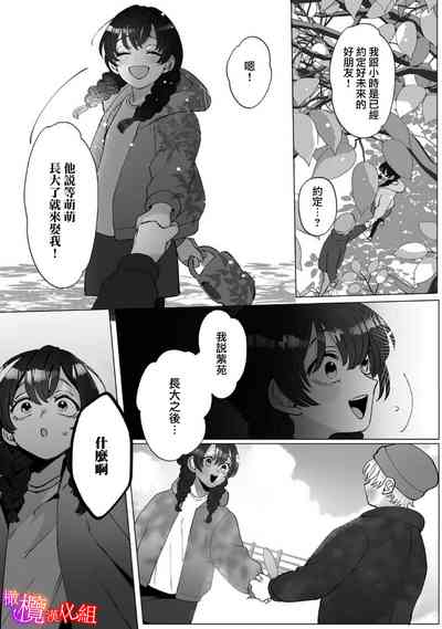 第44页图