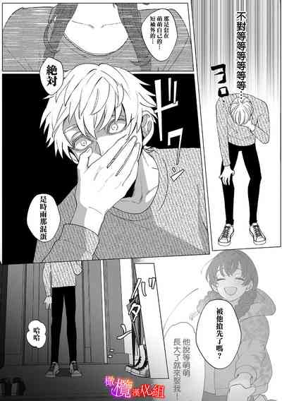 第52页图