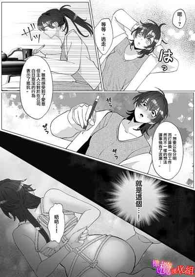 第56页图