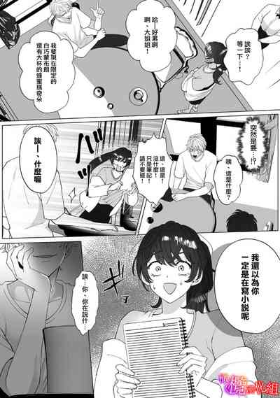 第64页图
