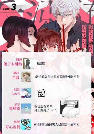 第72页图