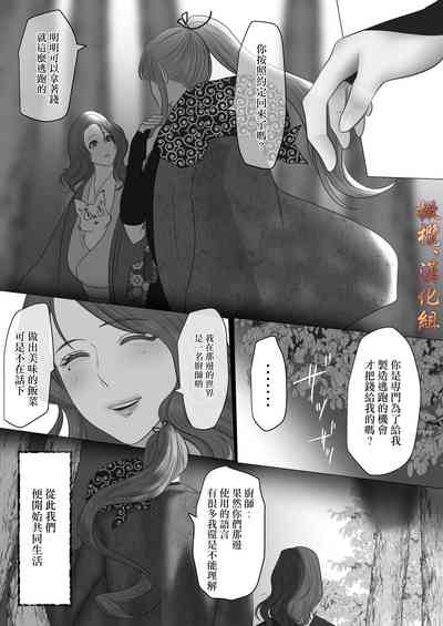 第12页图