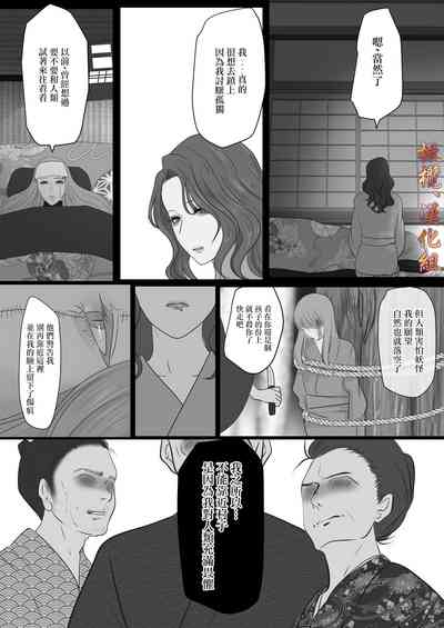 第16页图
