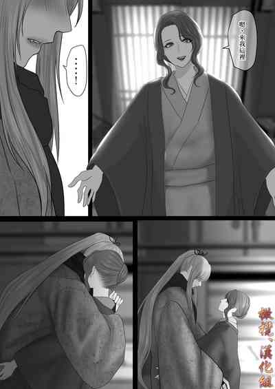 第28页图