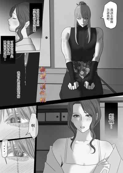 第32页图