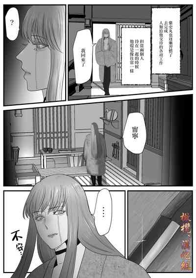第80页图