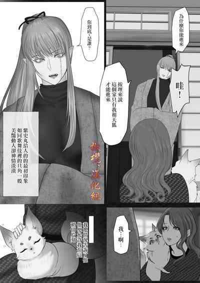 第8页图