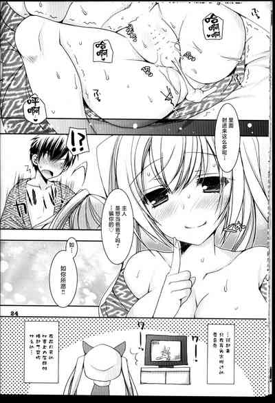 第24頁圖
