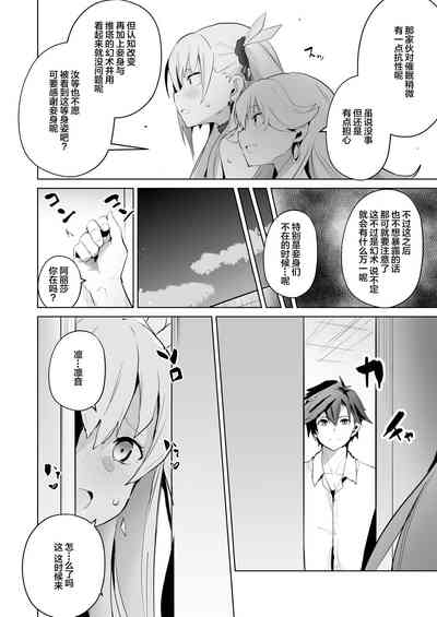 第28頁圖