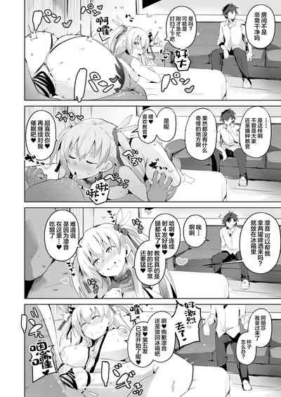 第32頁圖