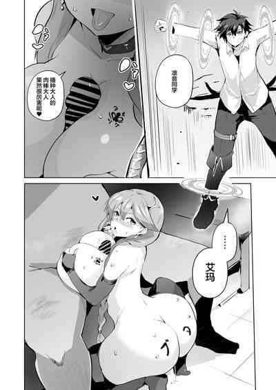 第40頁圖