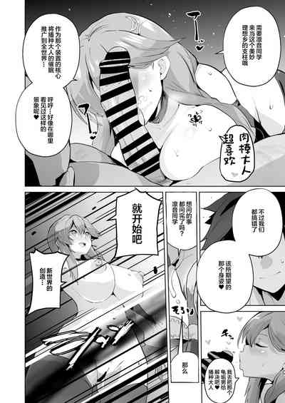 第44頁圖