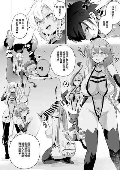 第48頁圖