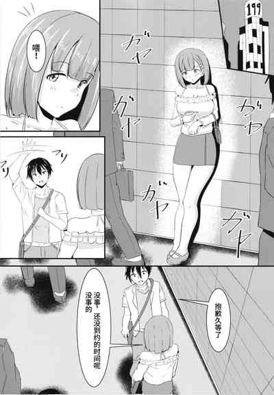 第12頁圖