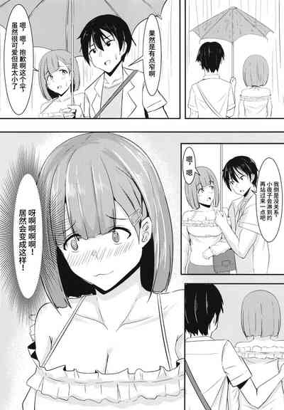 第16頁圖