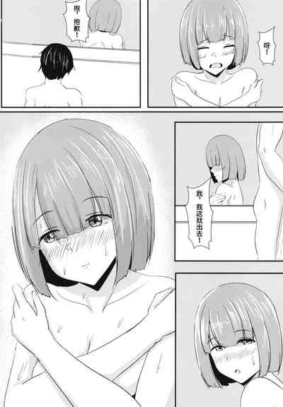第24頁圖