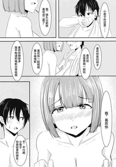 第28頁圖