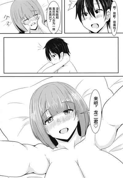 第36頁圖