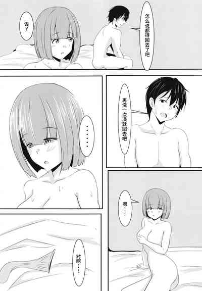 第44頁圖