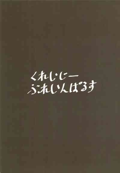 第52頁圖