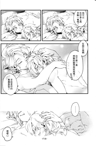 第40頁圖