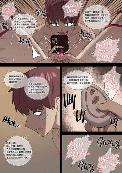 第20頁圖