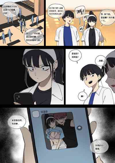 第4頁圖