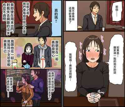 第12頁圖