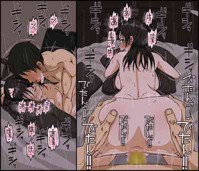 第32頁圖