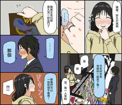 第8頁圖