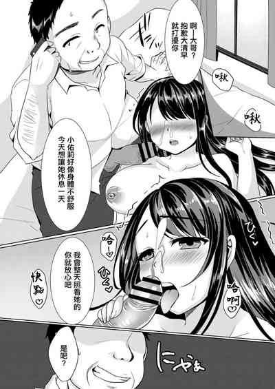 第20頁圖