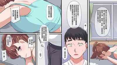 第8頁圖