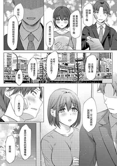 第24頁圖