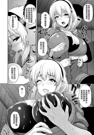 第4頁圖