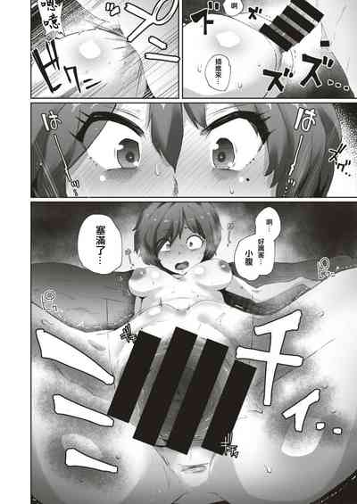 第12页图