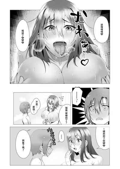 第32页图