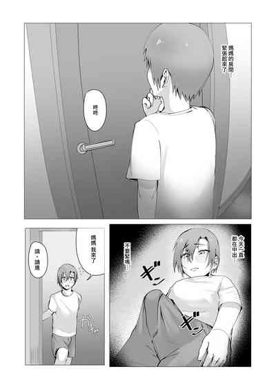 第44页图
