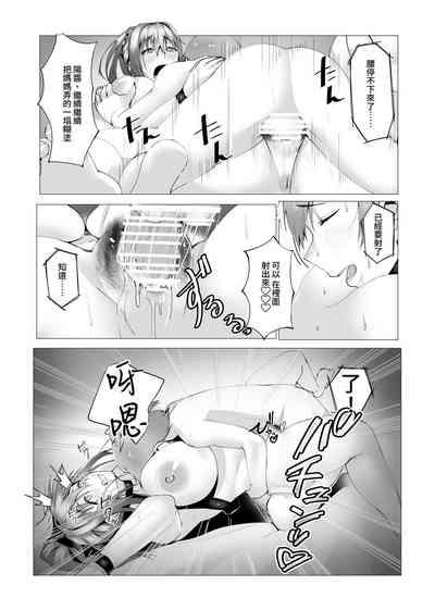 第52页图