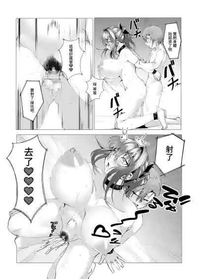 第60页图