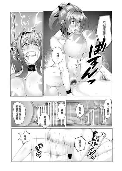 第64页图