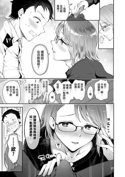 第16页图