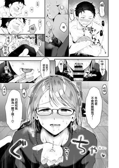 第20页图