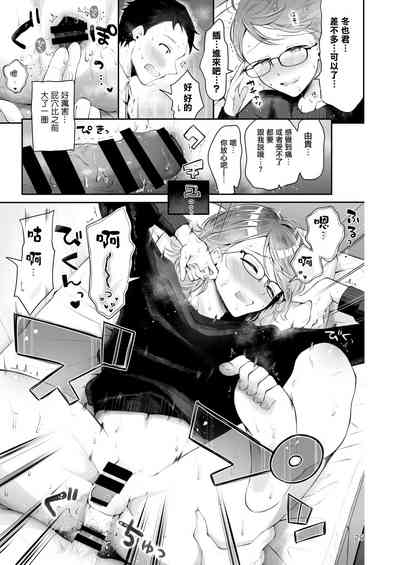 第24页图
