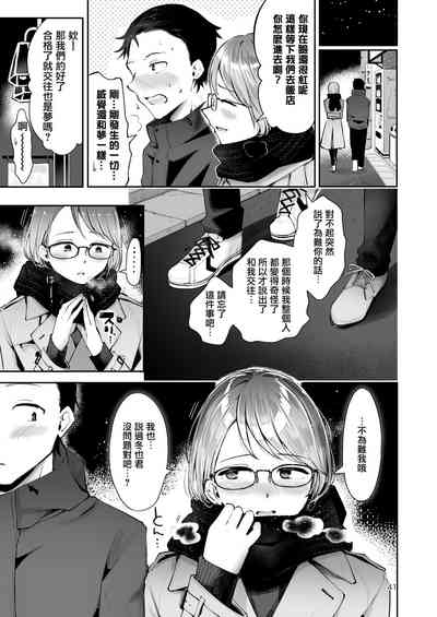 第40页图