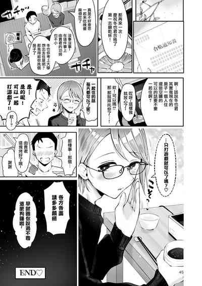 第44页图