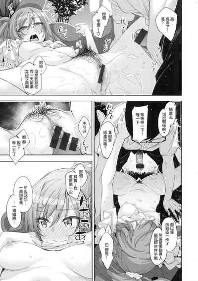 第100頁圖
