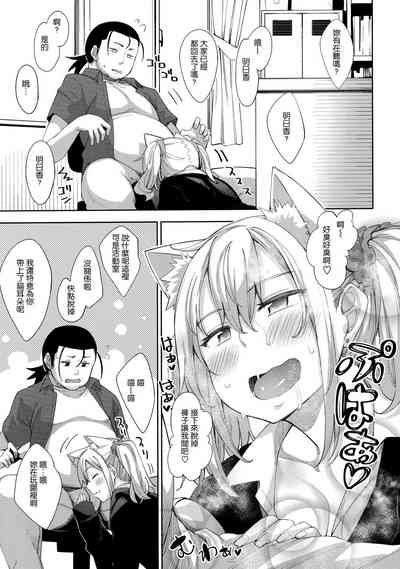 第108頁圖